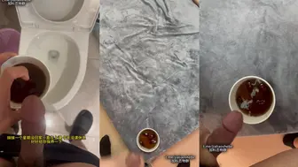 圣水精液红枣汤