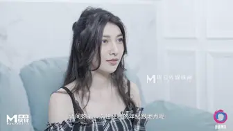 渡边传媒DB-001九头身美少女-朵儿