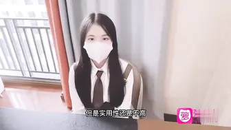 清纯白丝少女为签约合同而献身