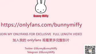 新人国产OF博主Bunny Miffy（米菲兔） (17)(1)