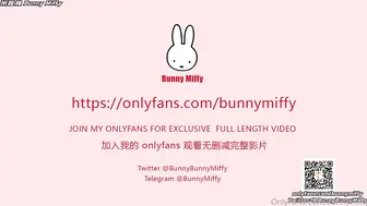 新人国产OF博主Bunny Miffy（米菲兔） (26)(1)