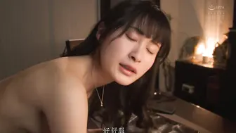 ADN-524 [中文字幕] 伊藤聖夏 - 唾液混合 密室接吻社長室