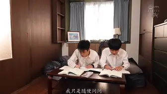 DASS-317 [中文字幕] 小松杏 - 在交友APP上遇見漂亮心儀的朋友媽媽。緊張消失的二人，捨去理性照著本能交纏了。
