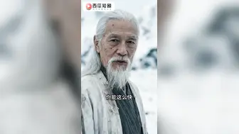 长生录：侄女上门求丹被叔叔内射到失神 清纯脸蛋下的粉嫩骚穴被后入猛干