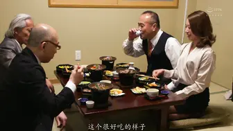 JUQ-409 [中文字幕] 竹内有紀 - 人妻秘書，充滿汗水與接吻的社長室中出交配 Madonna專屬Premium級優質女子，秘書上任。