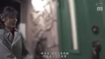 MIDV-082 [中文字幕] 神宮寺ナオ - 突然去你家可以嗎？到M男家去突擊外送SEX！痴女發情SEX直到蛋蛋爆發為止！