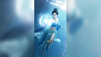 长生录：侄女被轮流贯穿求丹药 前后穴同时被填满精液溢出不止