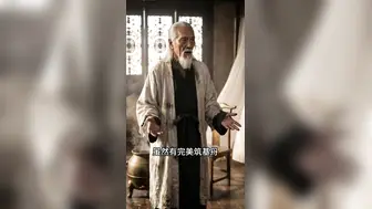 长生录：侄女被绑在丹房强制高潮 乳夹跳蛋双重折磨到失神求精液