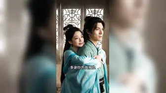长生录：侄女被强制潮吹失禁 丹药精液灌满后还在痉挛求继续