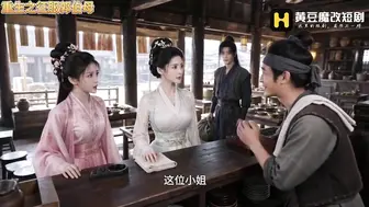 重生之征服郭伯母：被继子按在床上后入到喷水失神