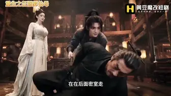 重生之征服郭伯母：被继子按在床上后入到喷水失神